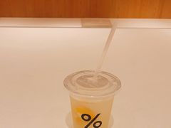 -% Arabica阿拉比卡咖啡(深圳湾万象城店)