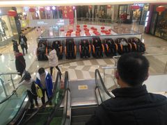 -万达广场(无锡滨湖店)