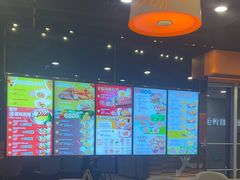 -大快活(丽丰店)