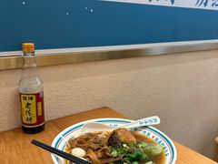 -阿婆牛杂·广府非遗地标美食(云山天地店)