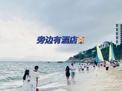 -玫瑰海岸文化旅游度假区