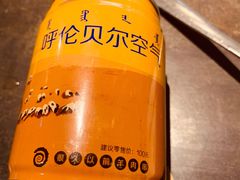 -很久以前羊肉串(中山公园店)