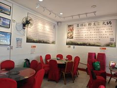 -菌粹源野生菌(木水花市场店)