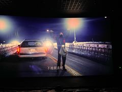 -万达影城(浦西万达广场激光IMAX店)