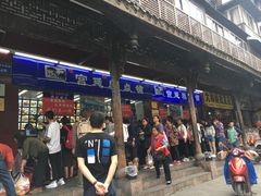 -宫廷糕点铺