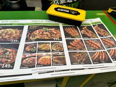 -蛙喔牛蛙(百联南方店)
