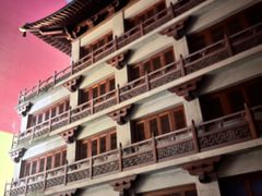 -隐溪茶馆(静安寺店)