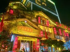 -大张烙馍村(泉山店)
