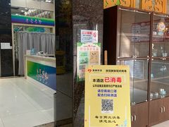 -西安煤研宾馆(万达广场李家村地铁站店)
