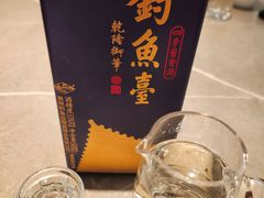 -海门鱼仔·潮汕味(KKMall店)
