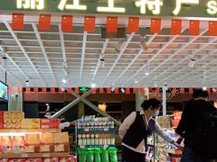 -丽江三义国际机场