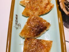 牛肉饼-江边城外烤全鱼(世茂广场店)