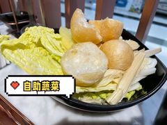-新辣道鱼火锅(西二旗店)