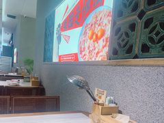 -福田卓悦INTOWN购物中心