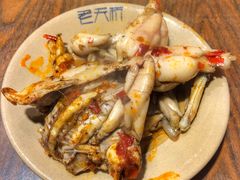 -老天桥蛙炉火锅(姑苏总店)