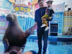 -华夏文旅海洋公园