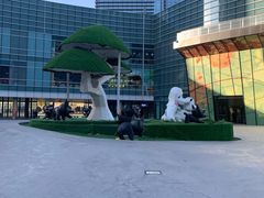 -大族广场Mall&More