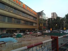 -黄埔华苑酒家(黄埔店)