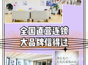请月嫂| 正在找月嫂的孕妈们看过来
