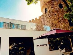 -J Create城市露营咖啡·简餐·宠物(上海动物园店)