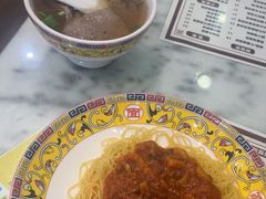 -六禄面家(芳和分店)