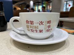 -和平馆·地道港澳茶餐厅(西门口店)