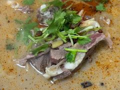 -三中高皇羊肉馆