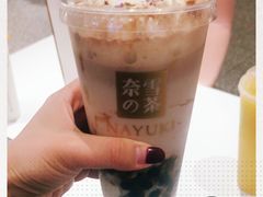 -奈雪的茶(湖滨银泰in77C区PRO店)
