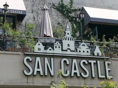 -SEN CASTLE城堡西餐(创意设计中心店)