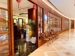 -蝶园·装修中(BFC外滩金融中心店)