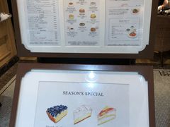 -HARBS(名铁名古屋店)