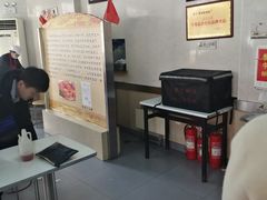 -劈柴院锅贴(沈阳路店)