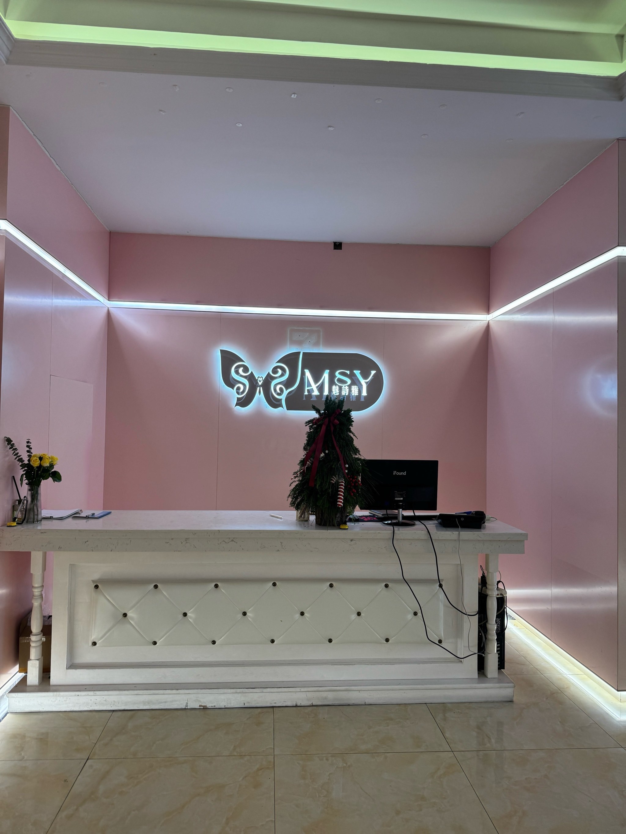 纯手工的美容护理