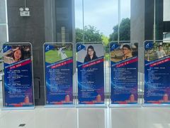 -江南大学(蠡湖校区)