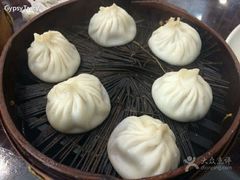 -老盛兴·上海小笼汤包馆(武夷店)