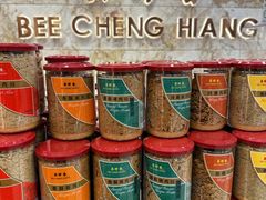 肉松-美珍香(苏州中心商场店)