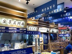 -凯德广场(金牛店)