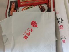 -大鸭梨烤鸭(金色漫香店)