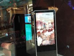 门面-苏浙总会(国金中心店)