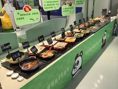 -眉州东坡·熊猫主题餐厅(枫蓝店)