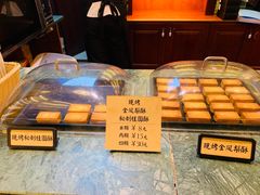 凤梨酥-赵小姐的店(鼓浪屿三友店)