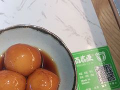 -百春原湖南牛肉粉(百联世纪店)