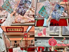 -沈阳铁西万象汇