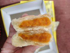 南瓜馅南普陀素饼-南普陀素饼