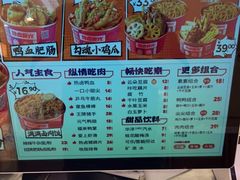 -热卤食光(长宁金虹桥店)