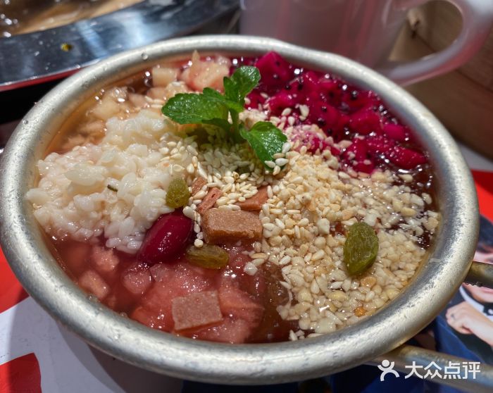 贤合庄卤味火锅(皇后公园旗舰店)红糖冰粉图片