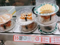 -新一番三文鱼寿司(大东海店)