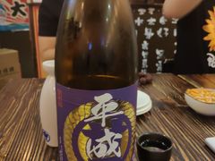 -平成屋·午肴夜酒(四川北路店)