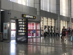-温州龙湾国际机场
