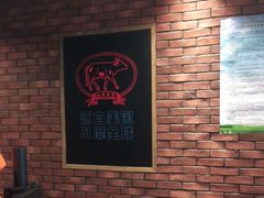 -汉堡王(西直门凯德MALL店)